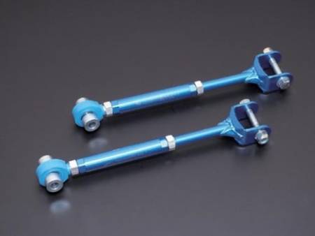 Cusco - Cusco Trailing Rod Rear Adjustable Pillowball GRB STi GVB BR9 BM9