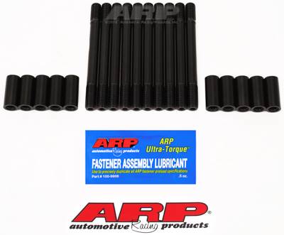 ARP - ARP VW 1.8L turbo 20V M11 (without tool) (early AEB) head stud kit 204-4101