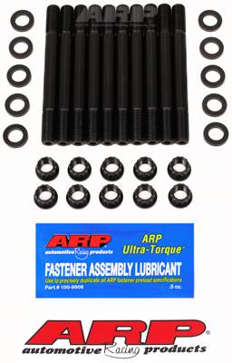 ARP - ARP VW 1.8L & 2.0L Golf/Jetta and SuperVee head stud kit 204-4203