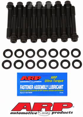 ARP - ARP Toyota 7MGTE:Supra head bolt kit 203-3902