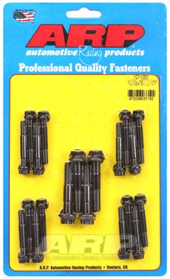 ARP - ARP Mitsubishi 4B11T cam tower stud kit 107-1001
