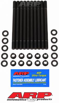 ARP - ARP VW Golf/Jetta 1.8L 16V head stud kit 204-4204