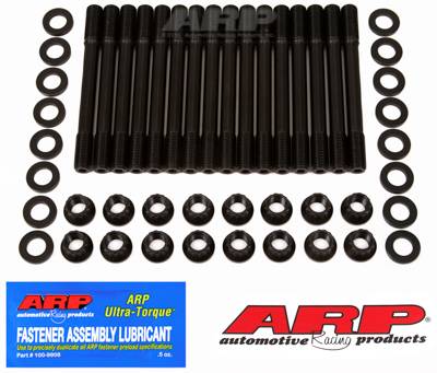 ARP - ARP Mitsubishi/Dodge 6G72 DOHC ARP2000 head stud kit 207-4205