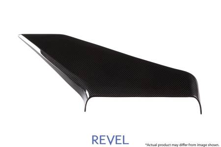 Revel USA (Tanabe) - Revel GT Dry Carbon Air Intake Cover 2015-2018 Subaru WRX / STI *1 PC