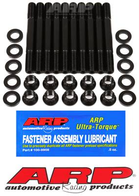 ARP - ARP Mitsubishi 2.0 4-cylinder 12pt main stud kit 207-5401
