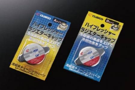 Cusco - Cusco High Pressure Radiator CAP Subaru BRZ / Toyota 86