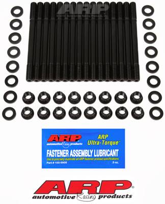 ARP - ARP Nissan VQ35 4bolt main stud kit 202-5801