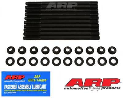 ARP - ARP Hyundai 2.0L (G4KF) turbo head stud kit 228-4301