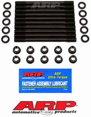 ARP - ARP Mazda Miata head stud kit 218-4701