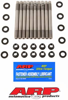 ARP - ARP Mitsubishi 4G63 '94& up M11 head stud kit 207-4302