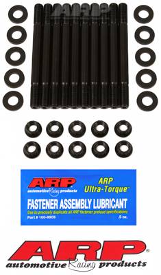 ARP - ARP Nissan KA24DE head stud kit 202-4304