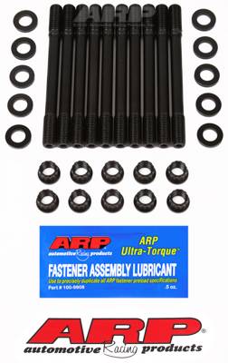ARP - ARP Nissan CA16&18DE, CA16&18DET u/c head stud kit 202-4702