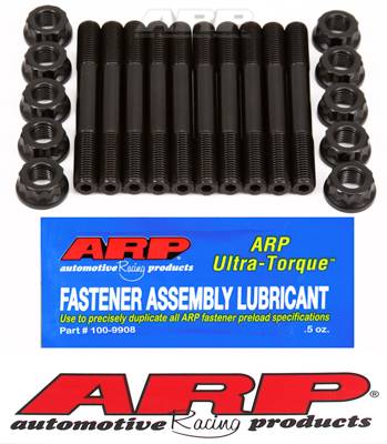 ARP - ARP Hyundai 2.0L (G4KF) main stud kit 228-5401
