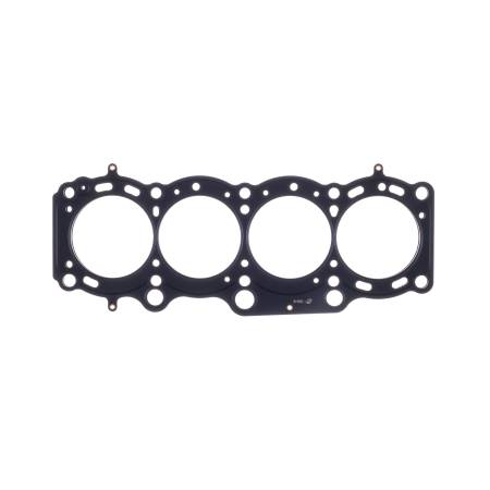 Cometic Gasket - Cometic Toyota Gen-3 3S-GE/3S-GTE .051" MLS Cylinder Head Gasket 87mm Bore