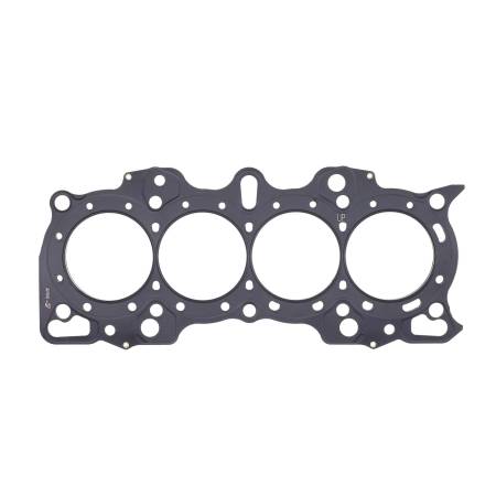 Cometic Gasket - Cometic Honda B Series Hybrid VTEC Head/Non-VTEC Block .030" MLS Cylinder Head Gasket 84mm Bore