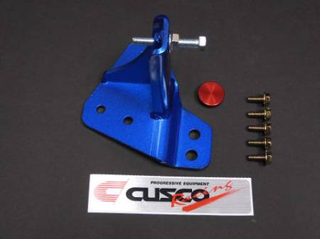 Cusco - Cusco BCS USDM 2015 Subaru Impreza (VA Chassis)