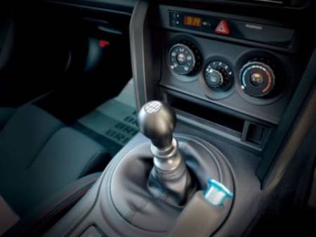 Cusco - Cusco Sports Shift Knob OD 44mm Subaru BRZ/Scion FR-S/Toyota 86