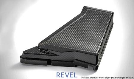 Revel USA (Tanabe) - Revel GT Dry Carbon Fuse Box Cover 2015-2018 Subaru WRX / STI *1 PC