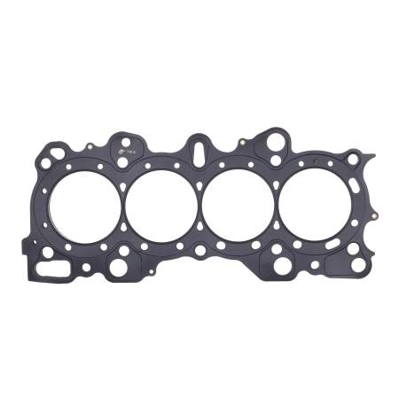 Cometic Gasket - Cometic Honda B16A2/B16A3/B17A1/B18C1/B18C5 .040" MLS Cylinder Head Gasket 84mm Bore