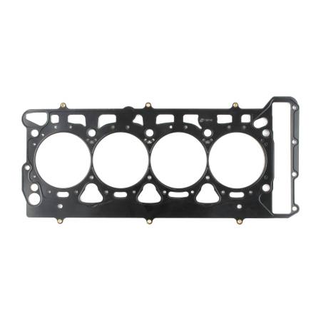 Cometic Gasket - Cometic Volkswagen 2.0L 16v TFSI EA888 .045" MLS Cylinder Head Gasket 84mm Bore Without Valvelift