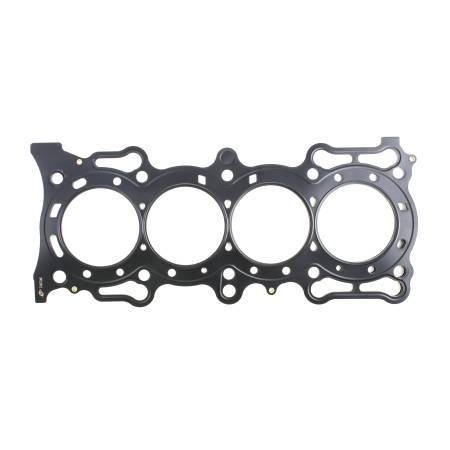 Cometic Gasket - Cometic Honda F22A1/F22A4/F22A6 .045" MLS Cylinder Head Gasket 86mm Bore