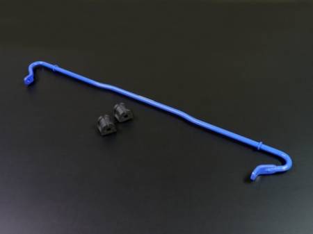 Cusco - Cusco Sway Bar Rear 16mm Hard Hollow Subaru BRZ / Toyota 86