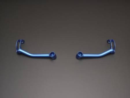 Cusco - Cusco Power Brace Rear Lateral Sway Bar Bracket Subaru BRZ / Toyota 86