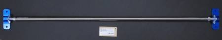 Cusco - Cusco Strut Bar Type-AS Rear 00-08 Toyota Celica Ga61/Ma61 2wd