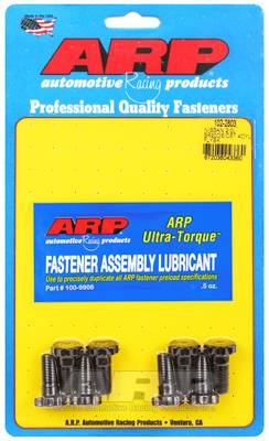 ARP - ARP Nissan 2.0L SR20DE/DET flywheel bolt kit 102-2803