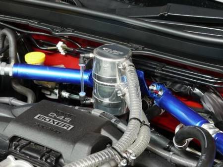 Cusco - Cusco Oil Catch Tank (Separator Type) 13 Subaru BRZ / Toyota 86 / Scion FR-S