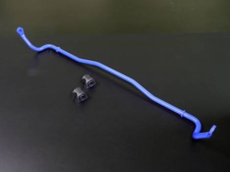 Cusco - Cusco Sway Bar Front 20mm Hard SOLID w/ Brackets Subaru BRZ / Toyota 86