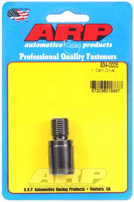 ARP - ARP 1" cam drive 934-0005