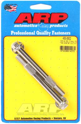 ARP - ARP SB & BB Chevy 3/8 hex SS pro stock & hi-torque starter bolt kit 430-3502