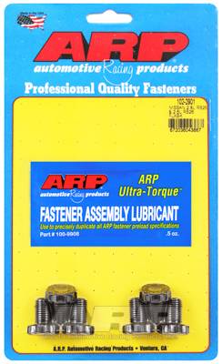 ARP - ARP Nissan 2.0L RB25 & 2.6L RB26 flexplate bolt kit 102-2901