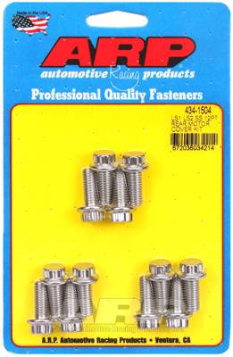 ARP - ARP LS1 LS2 SS 12pt rear motor cover bolt kit 434-1504