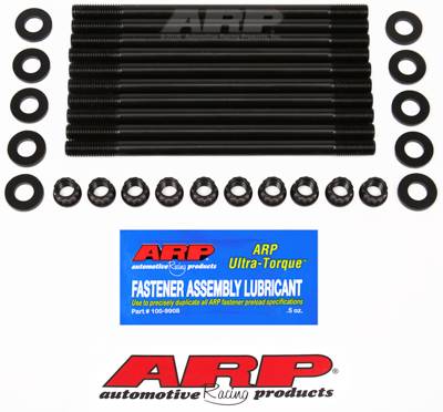 ARP - ARP BMW Mini Cooper S head stud kit 201-4301