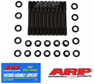 ARP - ARP Mitsubishi 4G63 M12 head stud kit 207-4701