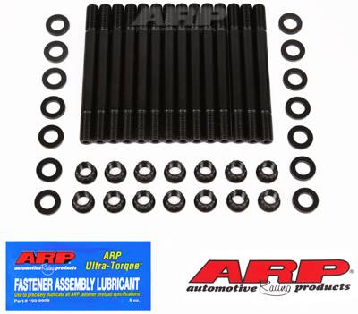 ARP - ARP Nissan RB20, RB20DET, RB25, RB25DET head stud kit 202-4301
