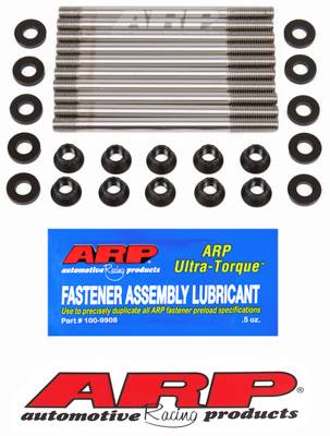 ARP - ARP BMW S1000RR head stud kit 201-4306
