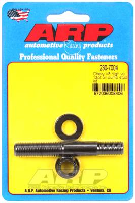 ARP - ARP Chevy V8 high volume 12pt oil pump stud kit 230-7004