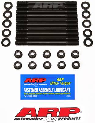 ARP - ARP Honda H22A & H23A main stud kit 208-5401