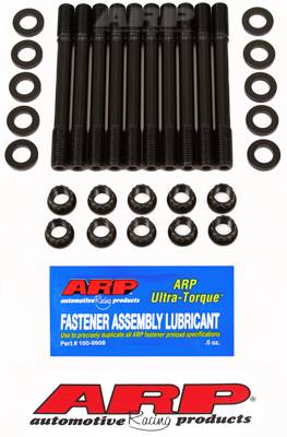 ARP - ARP Mitsubishi 4G63 M11 head stud kit 207-4702