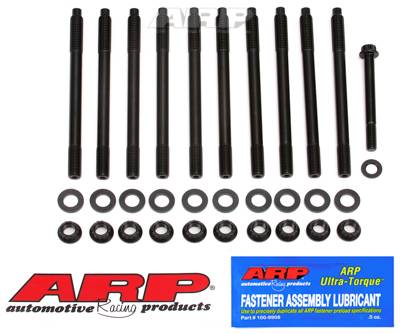 ARP - ARP Suzuki 1.6L M16A 4cyl head stud kit 271-4301