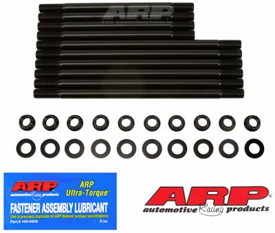 ARP - ARP Dodge Neon SOHC head stud kit 141-4203