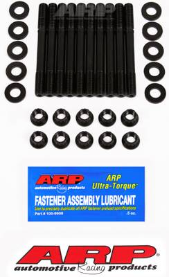 ARP - ARP Saturn 1.9L DOHC '91-'99 main stud kit 165-5402
