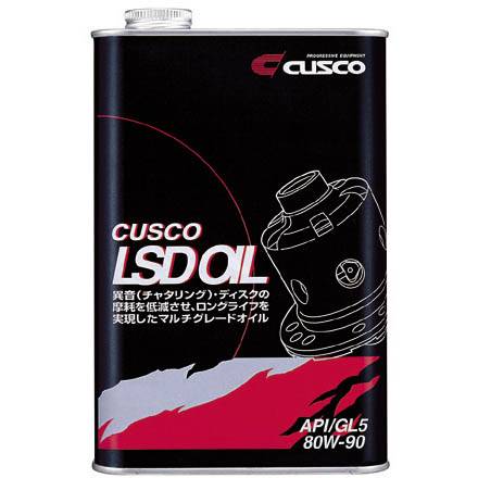 Cusco - Cusco LSD Oil NEO 80W-90 AP1/GL5 1L Rear OF RWD 4WD (Mineral Non-Synthetic)