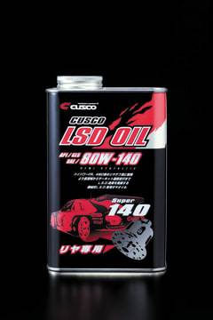Cusco - Cusco LSD OIL AP1/GL5 80W-140 Rear OF RWD & 4WD 1L (PARTIAL SYNTHETIC)