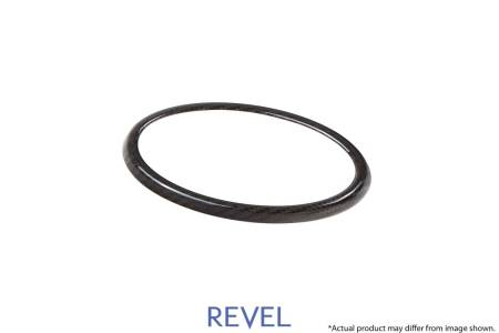 Revel USA (Tanabe) - Revel GT Dry Carbon Front Emblem Cover 2015-2018 Subaru WRX / STI *1 PC