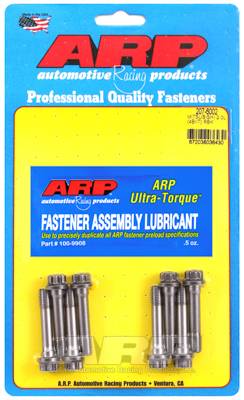 ARP - ARP Mitsubishi 2.0L (4BIIT) rod bolt kit 207-6002