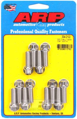 ARP - ARP SB Chevy intake manifold bolt kit 334-2102
